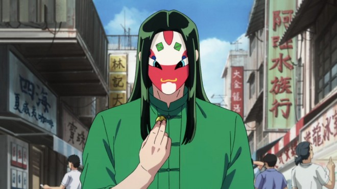 Kowloon Generic Romance